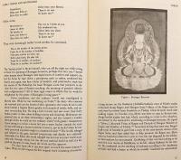 【英語洋書】 夢の守り人 明恵上人：鎌倉初期仏教における幻想と知 『Myōe the dreamkeeper : fantasy and knowledge in early Kamakura Buddhism』