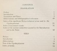【英語・サンスクリット洋書】ナーガールジュナ(龍樹) 廻諍論の弁証法『The Dialectical Method of Nāgārjuna (Vigrahavyāvartanī)』