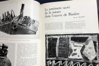 【リトグラフ3点入・フランス語洋書】20世紀 1964年12月号 第24号『XXe siècle』