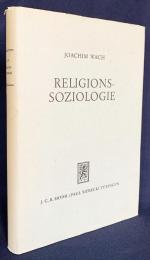 【ドイツ語洋書】宗教社会学『Religionssoziologie』