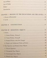 【英語洋書 / 非売品】 Telul Eth-Thalathat IV : The Excavation of Tell II, The Fifth Season = テル・サラサート IV：二号丘の発掘 (第5シーズン)