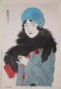 伊東深水 木版画『浅春 (昭和美人風俗)』 昭和6年 時事新報創刊50年記念附録