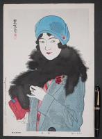 伊東深水 木版画『浅春 (昭和美人風俗)』 昭和6年 時事新報創刊50年記念附録