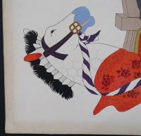 宮川叢平 木版画『春駒・鞍』(有職玩具 第3巻より)