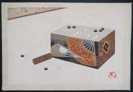 宮川麗明 木版画『盤双六』(有職玩具 第3巻より)