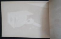 宮川麗明 木版画『盤双六』(有職玩具 第3巻より)