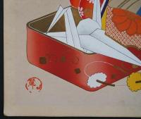 宮川麗明 木版画『折り鶴・料紙箱』(有職玩具 第3巻より)