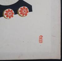 中川山我 木版画『鳥車(鶏・鳩)』(有職玩具 第3巻より)