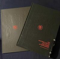 【中文書】馬王堆漢墓文物 全2冊(図版篇・綜述)