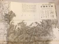【京都全2冊揃】 日本歴史地名大系　①京都市の地名 ②京都府の地名