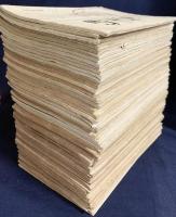 達磨禅 70冊セット 第2巻-第9巻