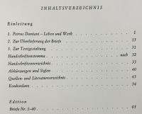 【ラテン語・ドイツ語洋書】ペトルス・ダミアニ書簡集 全4巻揃『Die Briefe des Petrus Damiani』