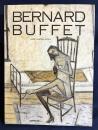 【フランス語洋書】ベルナール・ビュッフェ作品集『Bernard Buffet』