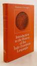 【英語洋書】 インド・ヨーロッパ語族史入門 『Introduction to the history of the Indo-European languages』