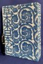 【実物裂100枚入】草木染 : 日本の色