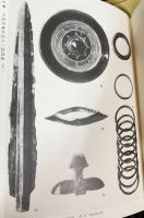 朝鮮古文化綜鑑 全4冊揃