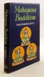 【英語洋書】 大乗仏教 『Mahāyāna Buddhism』