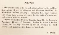 【英語洋書】 大乗仏教 『Mahāyāna Buddhism』