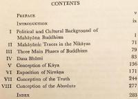 【英語洋書】 大乗仏教 『Mahāyāna Buddhism』
