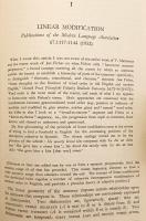 【英語洋書】英語の諸形式：アクセント・形態・語順 『Forms of English : accent, morpheme, order』