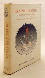 【英語洋書】 般若波羅蜜とその周辺思想体系：エドワード・コンゼ博士記念論集 『Prajñāpāramitā and related systems : studies in honor of Edward Conze』