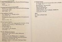 【英語洋書】 般若波羅蜜とその周辺思想体系：エドワード・コンゼ博士記念論集 『Prajñāpāramitā and related systems : studies in honor of Edward Conze』