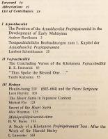 【英語洋書】 般若波羅蜜とその周辺思想体系：エドワード・コンゼ博士記念論集 『Prajñāpāramitā and related systems : studies in honor of Edward Conze』