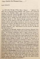 【英語洋書】 般若波羅蜜とその周辺思想体系：エドワード・コンゼ博士記念論集 『Prajñāpāramitā and related systems : studies in honor of Edward Conze』