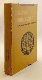 【英語洋書】 寂天 (シャーンティデーヴァ) 著「学処集成」：仏教思想の要約 『Śiksā-samuccaya : a compendium of Buddhist doctrine』