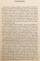【英語洋書】 インドの中観学派：プラーサンギカ派 (帰謬派) とスヴァータントリカ派 (自立派) の分岐をめぐる研究 『Madhyamaka schools in India : a study of the Madhyamaka philosophy and of the division of the system into the Prāsaṅgika and Svātantrika schools』