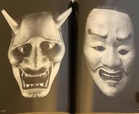 能の匠 : 面 装束 楽器