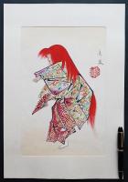 松野奏風 木版画『猩々(乱)』【十二佳月能雅摺 12月】