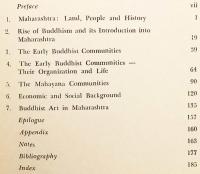 【英語洋書】 インド・マハーラーシュトラにおける仏教史 『Buddhism in Maharashtra : a history』