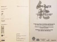 【ドイツ語洋書】 梅若研能会 能：ドイツ公演 1993年 『Das Nō Theater Umewaka Kennōkai：Deutschland-Gastspiel 1993』