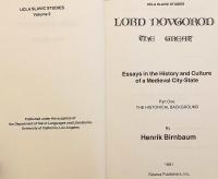 【英語洋書】 中世都市国家 ロシア・ノヴゴロドの歴史的背景 『The historical background』