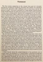 【英語洋書】 中世都市国家 ロシア・ノヴゴロドの歴史的背景 『The historical background』