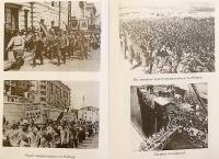 【ロシア語洋書】 ソ連の日本人捕虜：大国間の駆け引き 『Японские военнопленные в СССР : большая игра великих держав』