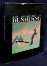 【英語洋書】敦煌の至宝『Art Treasures of Dunhuang』