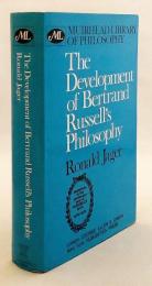 【英語洋書】 バートランド・ラッセル哲学の展開『The development of Bertrand Russell's philosophy』