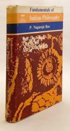 【英語洋書】 インド哲学の基礎原理 『Fundamentals of Indian philosophy』