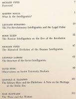 【英語洋書】ロシアの知識人階級 (インテリゲンツィア) 『The Russian intelligentsia』