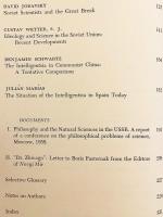 【英語洋書】ロシアの知識人階級 (インテリゲンツィア) 『The Russian intelligentsia』