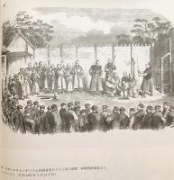 【上・下巻揃い】 ワーグマン素描コレクション