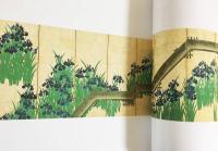 琳派 : Rimpa painting 第4巻【人物】