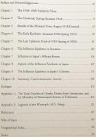 【英語洋書】 日本を襲ったスペイン・インフルエンザ : 人類とウイルスの第一次世界戦争 『The influenza pandemic in Japan, 1918-1920 : the first world war between humankind and a virus』