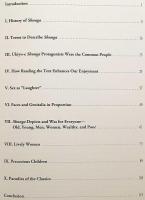 【英語洋書】春画の見かた : 10のポイント (春画十解) 『Shunga : ten questions and answers』