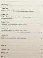 【英語洋書】 日本の朝鮮植民地支配と警察 : 一九〇五〜一九四五年 『Governance and policing of colonial Korea : 1904-1919』