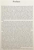 【英語洋書】 日本の朝鮮植民地支配と警察 : 一九〇五〜一九四五年 『Governance and policing of colonial Korea : 1904-1919』