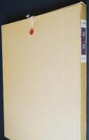 上村松篁 シルクスクリーン『翁草』 証明書付 (ルリビタキ)