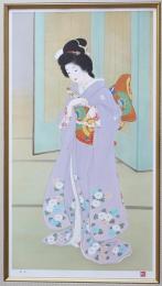 上村松園 リトグラフ『舞仕度』限定200部 作家保存版